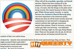mediaite Mediaite, a must-read?